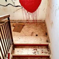 Stairs of the Sacred Heart