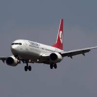 Boeing 737-800 Next Gen - MSN 34418 - TC-JGU - Turkey - THY Turkish Airlines


